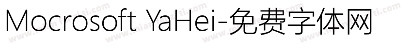 Mocrosoft YaHei字体转换